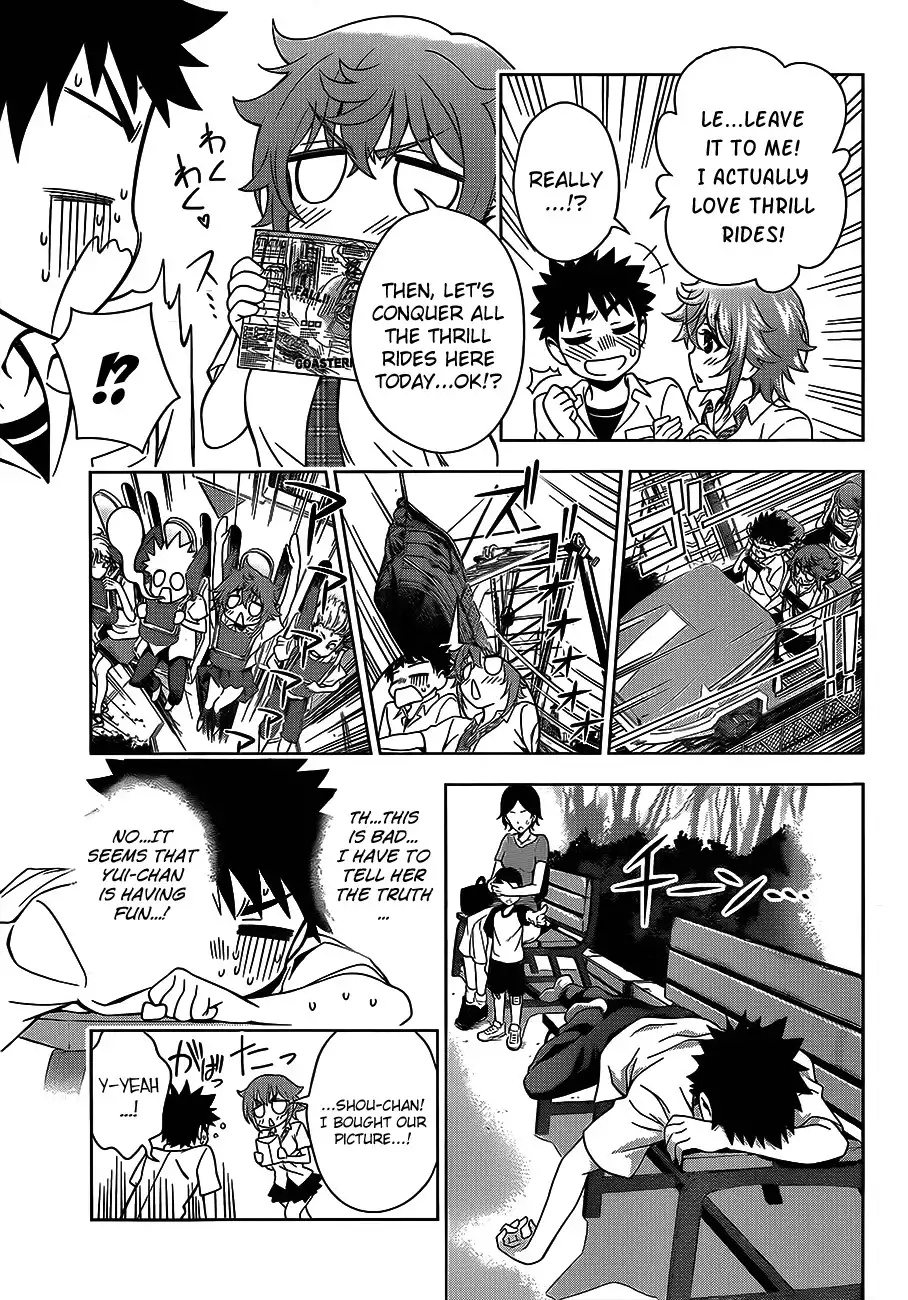 Koisome Momiji Chapter 14 5